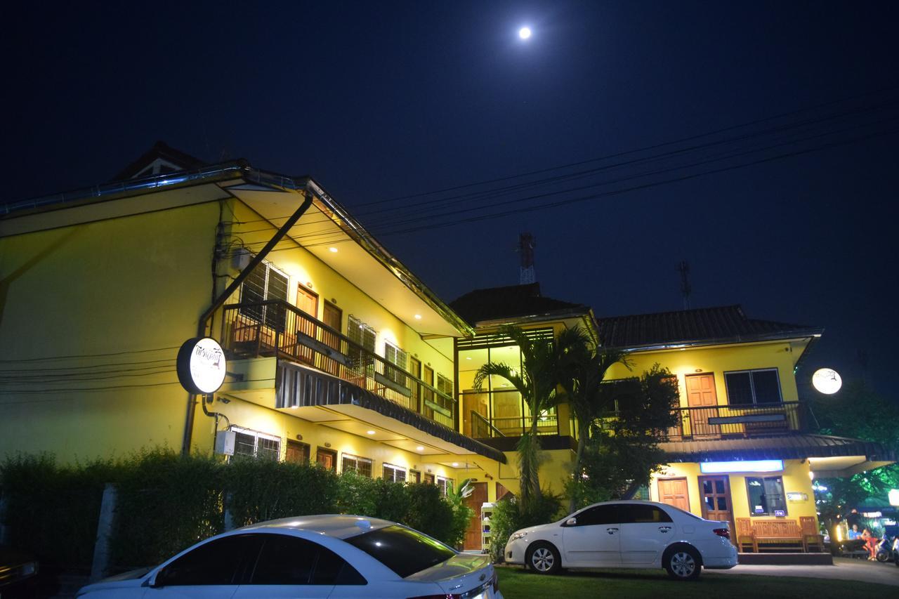 Khong Chiam Place Extérieur photo